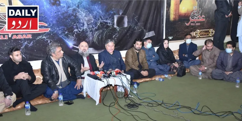 سیاست