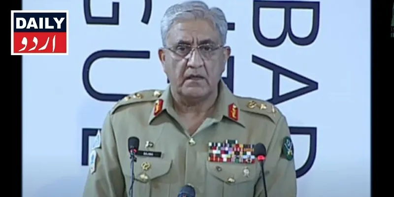 اہم خبریں