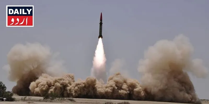 پاکستان