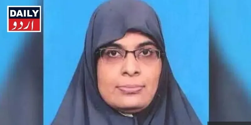 پاکستان