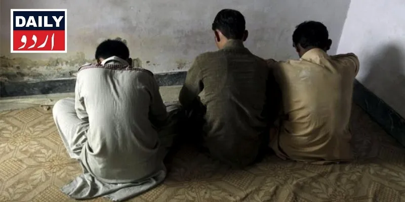 پاکستان