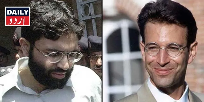 اہم خبریں