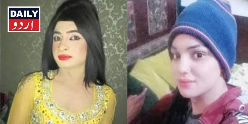پاکستان
