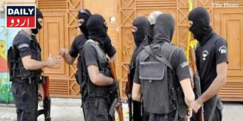 اہم خبریں