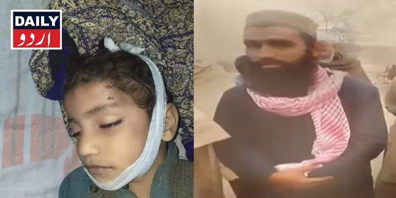 اہم خبریں