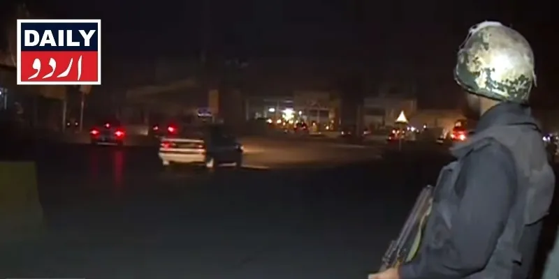 پاکستان
