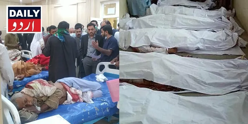 اہم خبریں