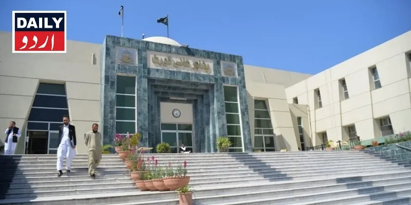 اہم خبریں