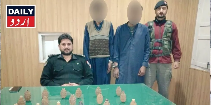 اہم خبریں