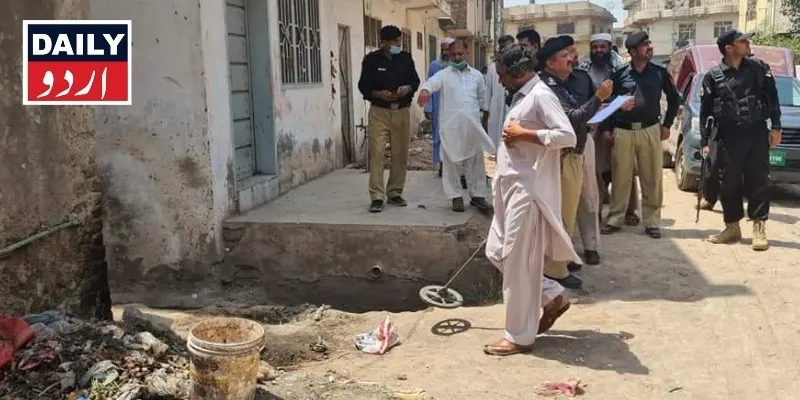پاکستان