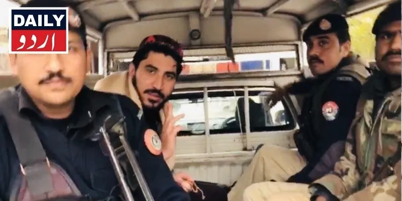 سیاست