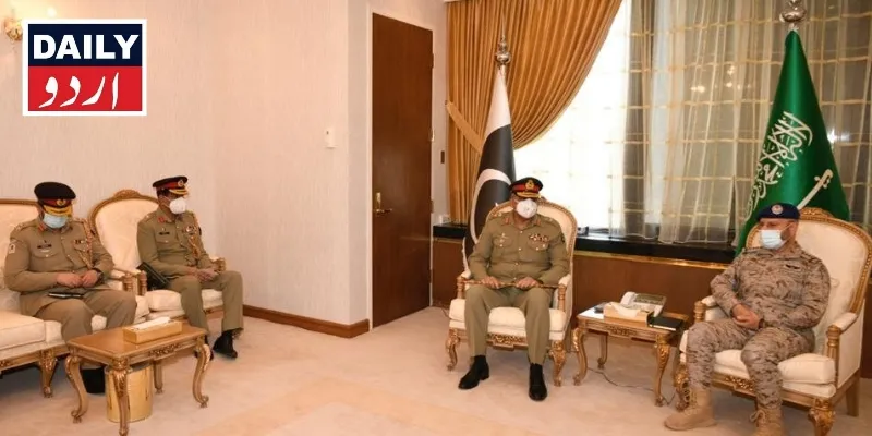 پاکستان