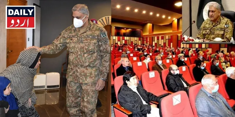 اہم خبریں