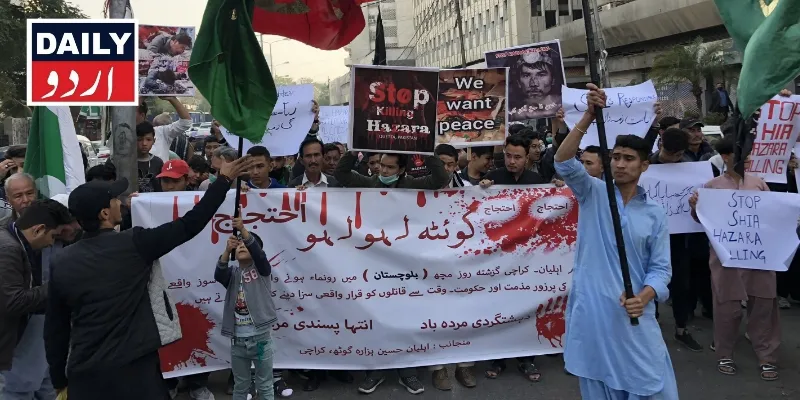 اہم خبریں