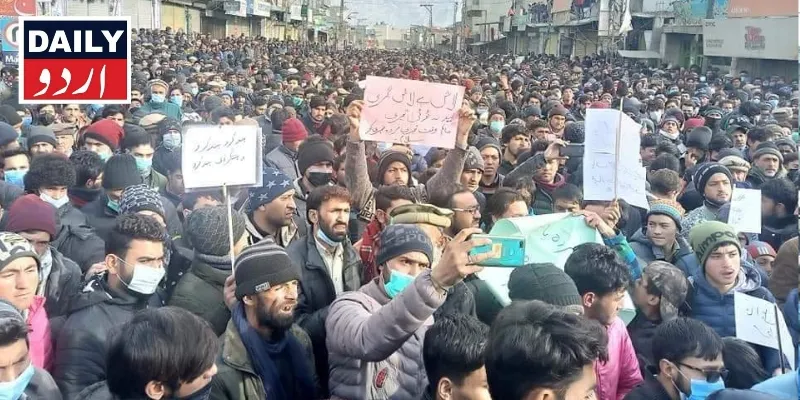 اہم خبریں
