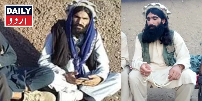 پاکستان