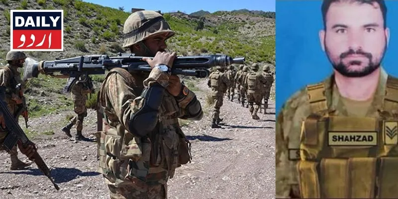 اہم خبریں