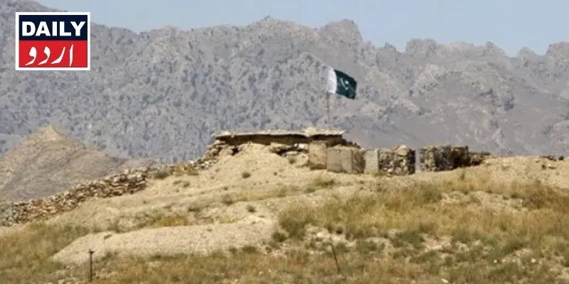 پاکستان