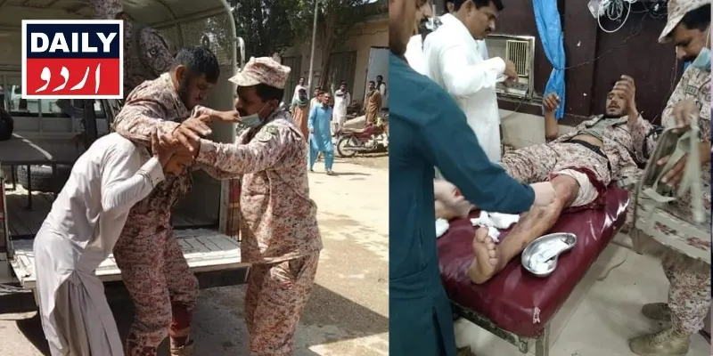 اہم خبریں