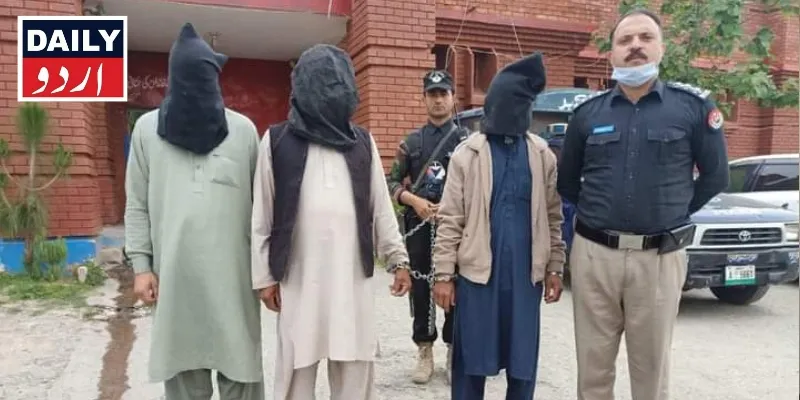 اہم خبریں