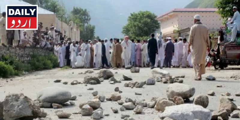 پاکستان