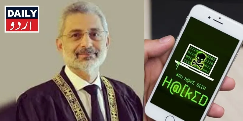 اہم خبریں