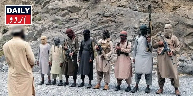 پاکستان