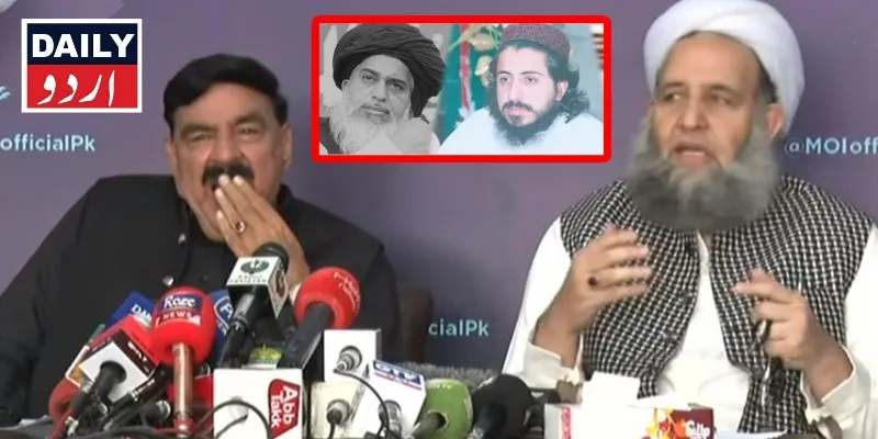 پاکستان
