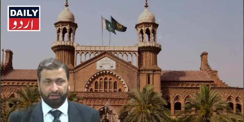 پاکستان