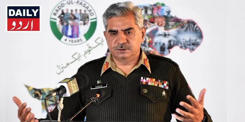 اہم خبریں