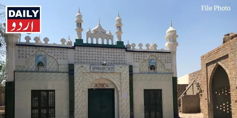 پاکستان