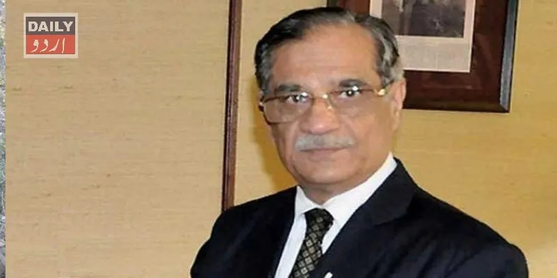 سیاست