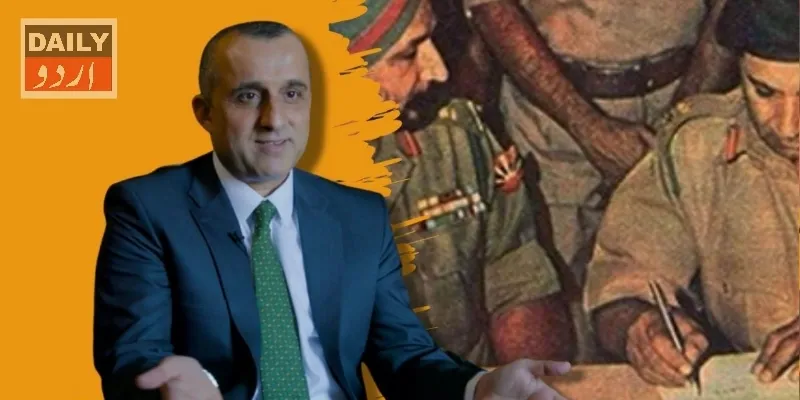 سیاست