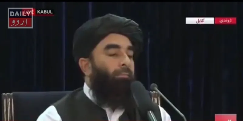 اہم خبریں