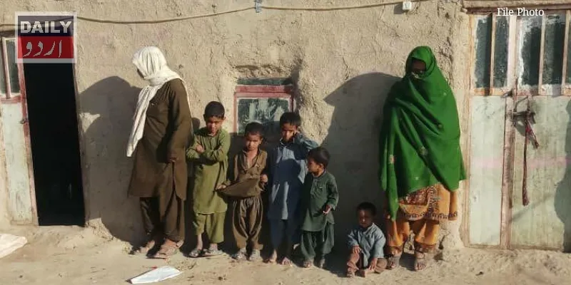 اہم خبریں