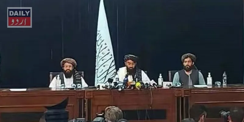 سیاست