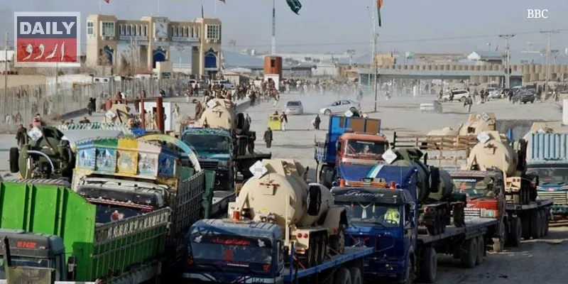 پاکستان