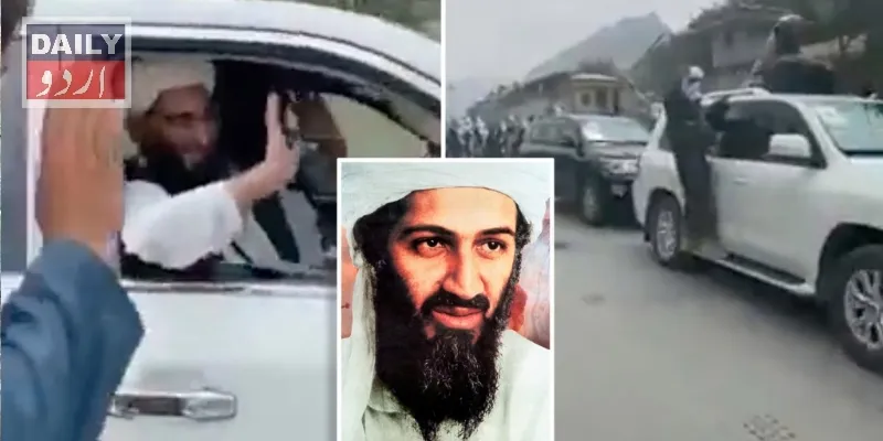 اہم خبریں
