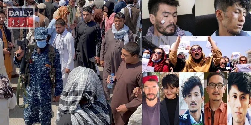 اہم خبریں