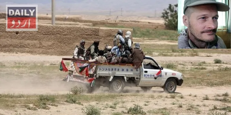 پاکستان