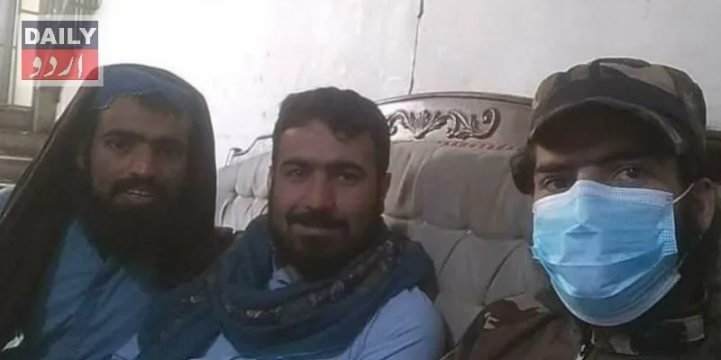 پاکستان
