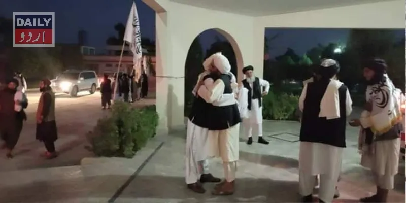 سیاست