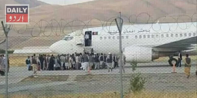 اہم خبریں
