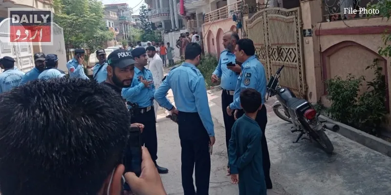 پاکستان