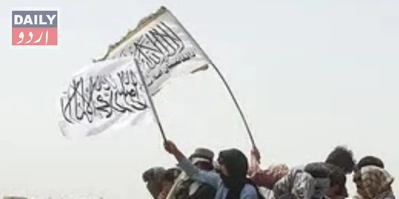 پاکستان