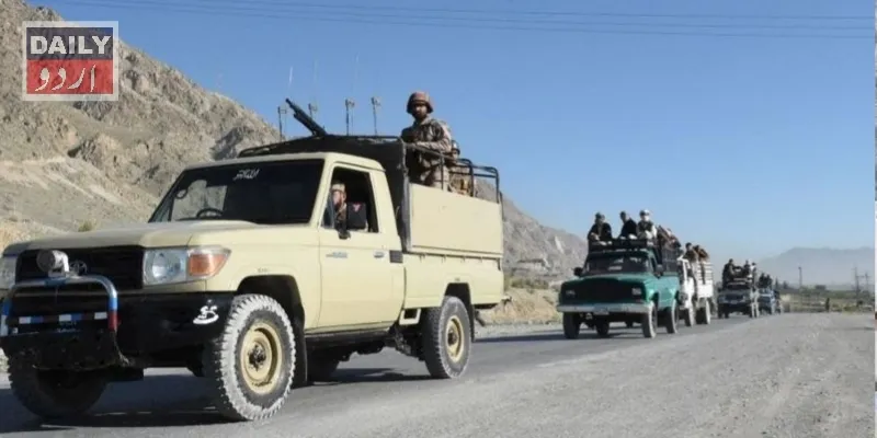 پاکستان