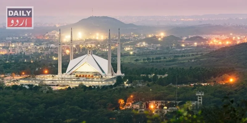 پاکستان