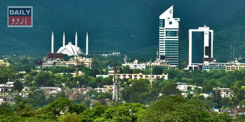 پاکستان