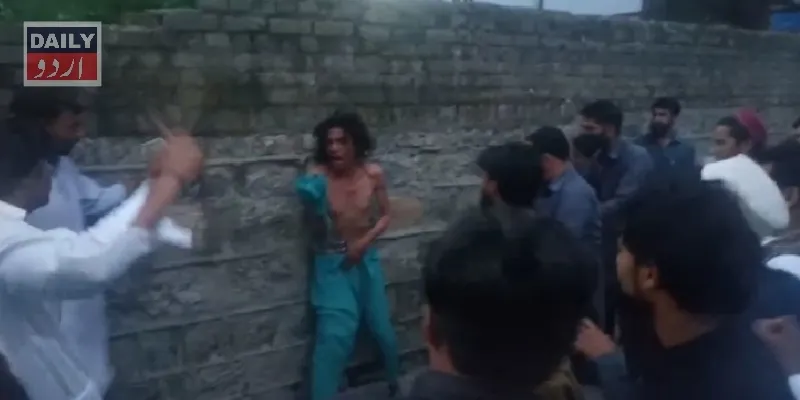 پاکستان