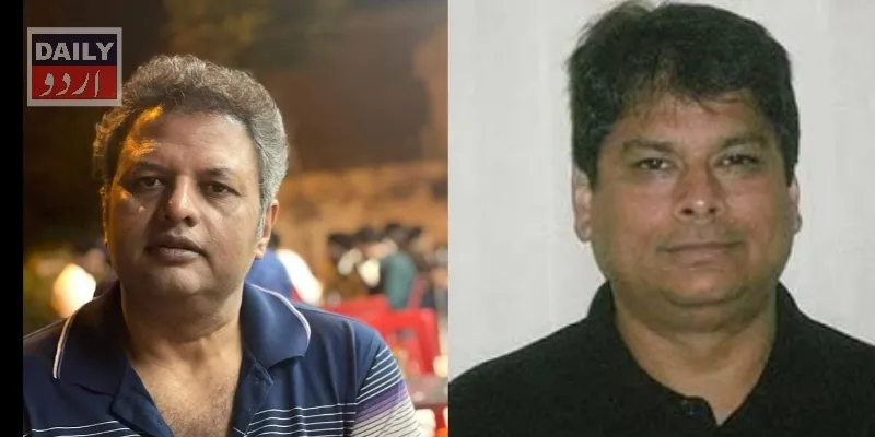پاکستان